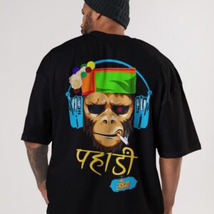 60f0c665dd5815c1fa6592c28d9369d5-transformed Pahadi Swag Oversized T-shirt
