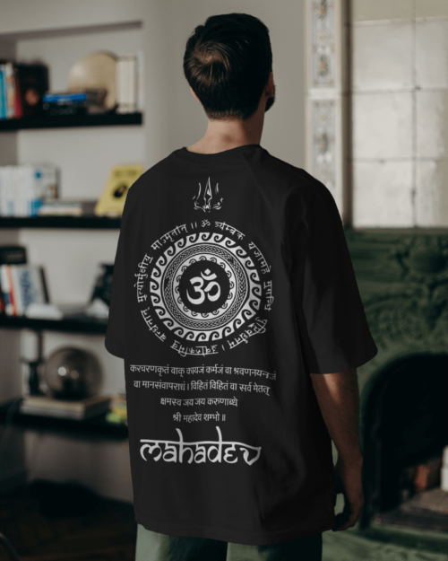 Mahadev Oversized t-shirt