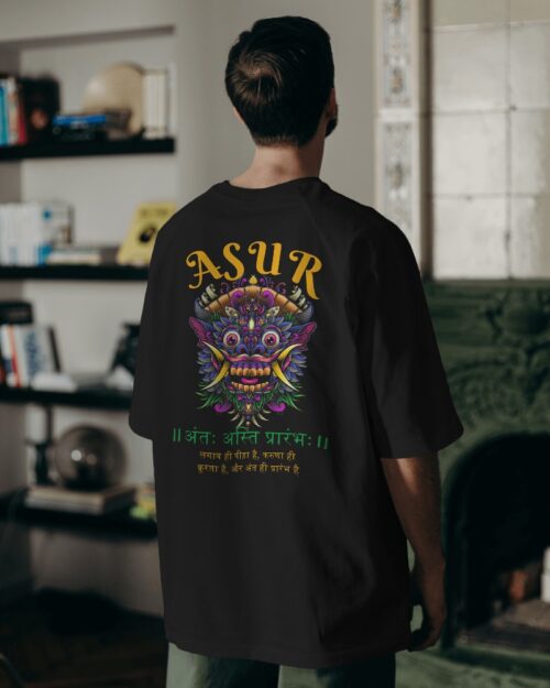 Kalki Oversized T-shirt